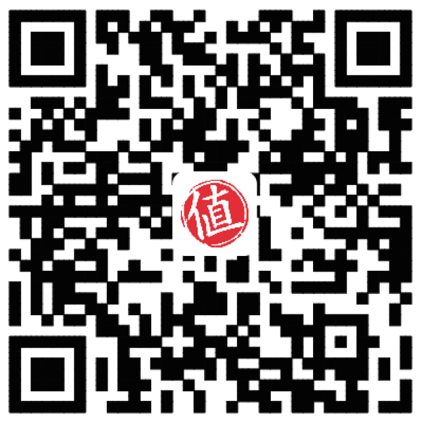 商品订阅重磅功能 :什么值得买 iPhone客户端 更新至6.1.1版