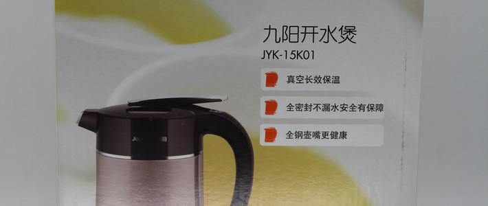 588198dd020ea3009.jpg_f710.jpg